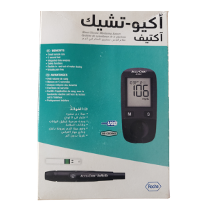 ACCU-chek glucometer